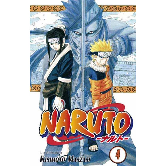 mangafan-naruto-04