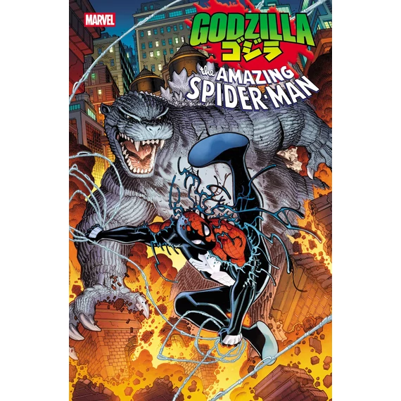 marvel-comics-godzilla-vs-spider-man-1