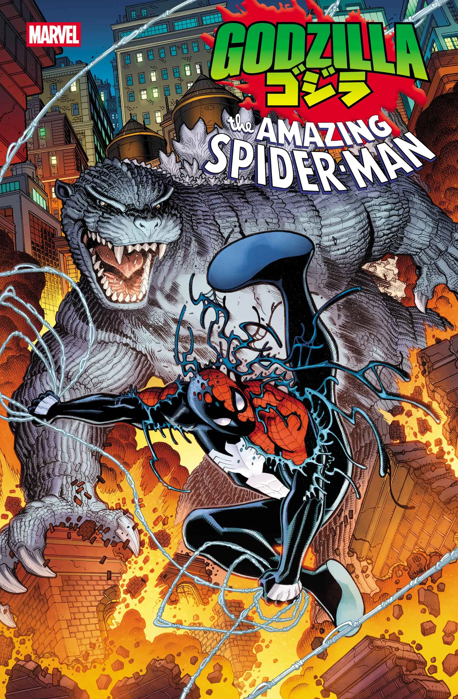 Marvel Comics - Godzilla vs Spider-man 1.